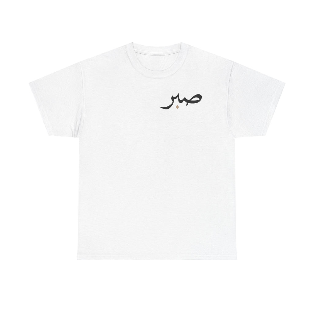 group:white | Arabic SABR Performance Tee - White - Product view 4