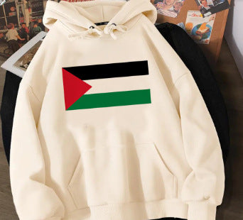 SABR Palestine Hoodie