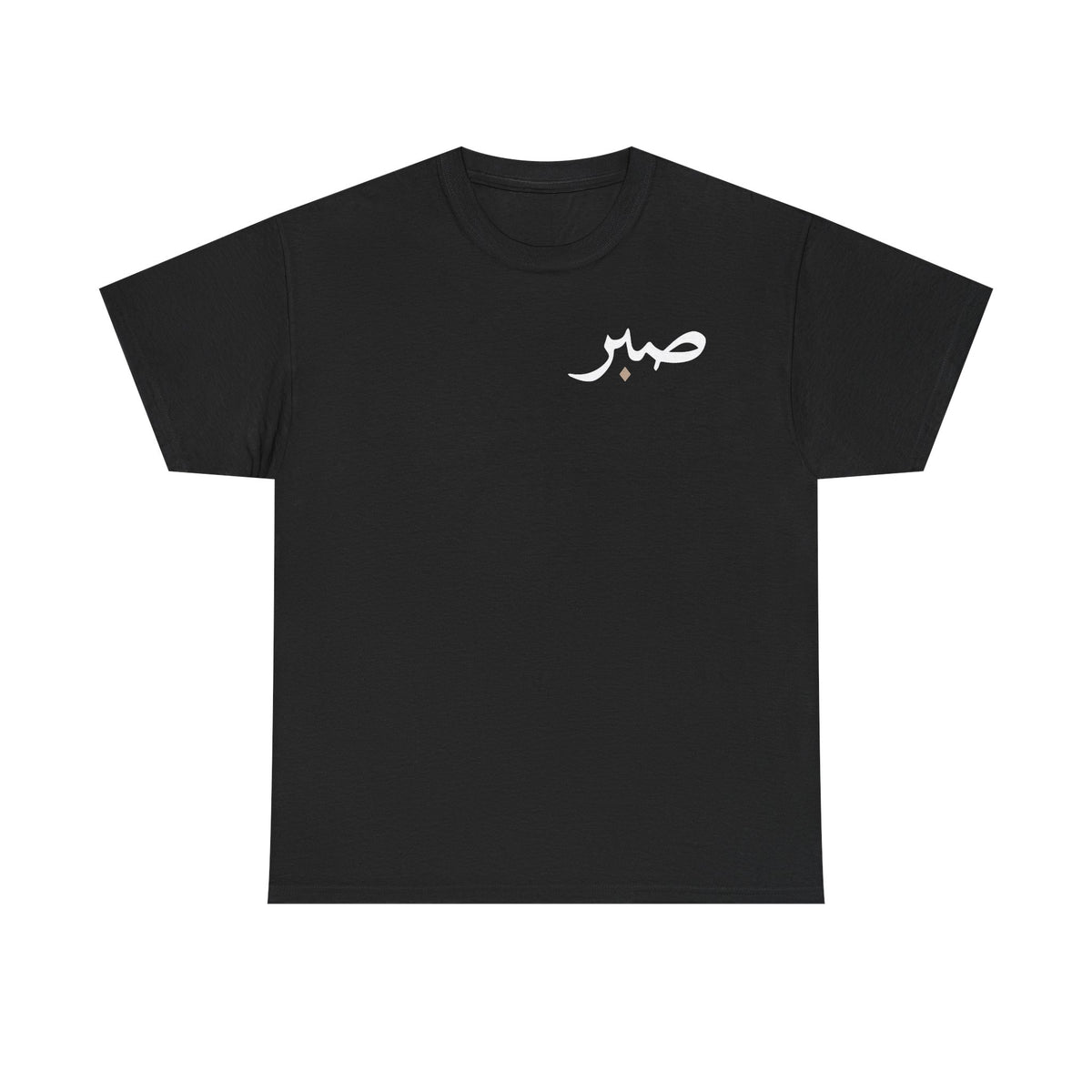 group:black | Arabic SABR Performance Tee - Black - Product view 3