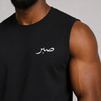 group:black | Arabic SABR Essential Tank - Black - Product view 4